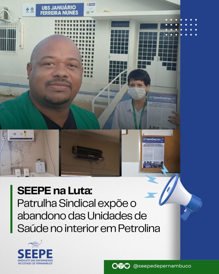 PATRULHA SINDICAL EM AÇÃO!