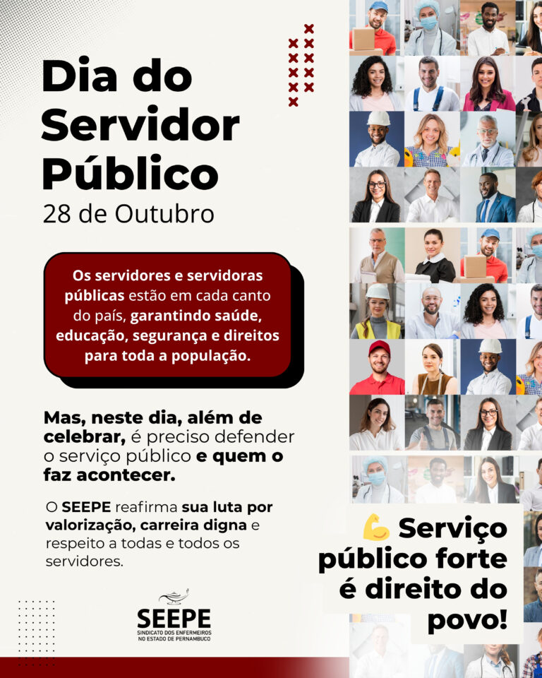 Dia do Servidor Público – 28 de outubro